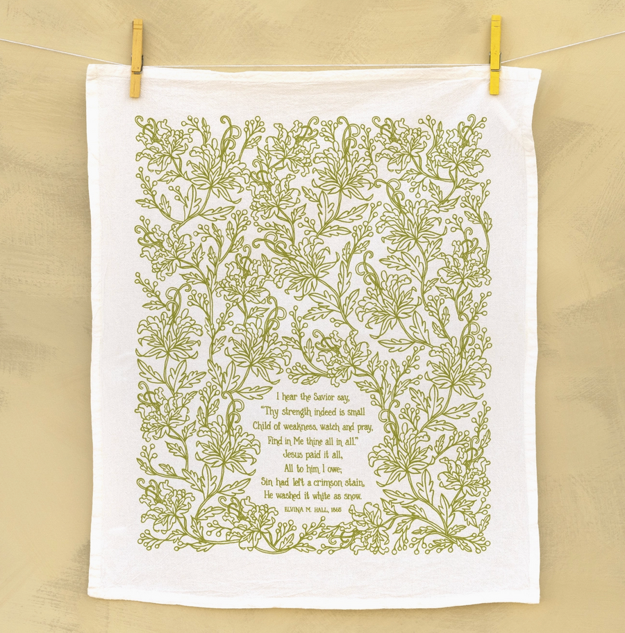 Jesus Paid It All Hymn Tea Towel — 24" X 20"