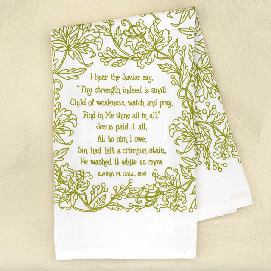 Little Things Studio Hymn Tea Towels